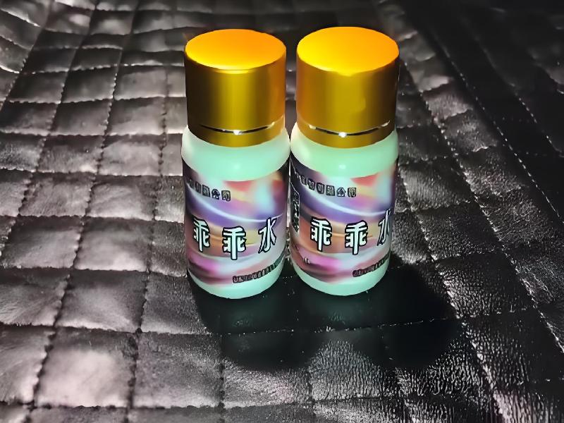 催听迷用品1003-bfl型号